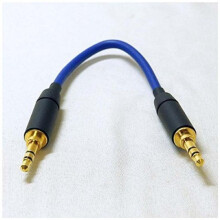 Bispa Headphone Amplifier Connection Cable Bsp-hpcl-scbgl-mm