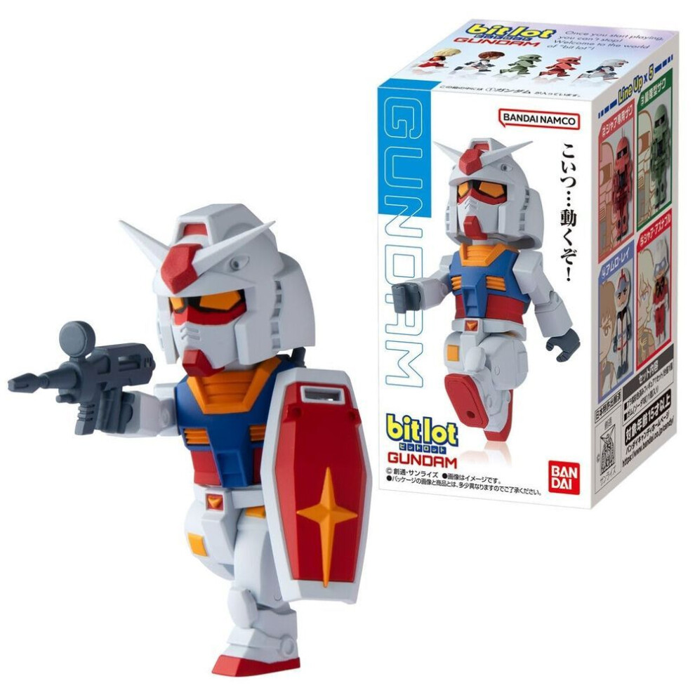 Bandai Bit Lot Gundam 10 Pieces Box (Candy Toy) Chewing Gum