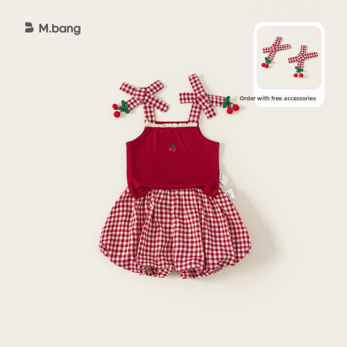 Camisole imprimée coupe écourtée en coton, 2/25$ pour Ado fille