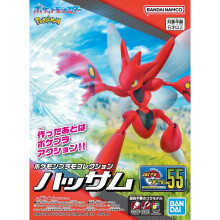 Bandai Spirits Pokemon Plastic Model Collection 55 Select Series Hassam Color Coded Plastic Model