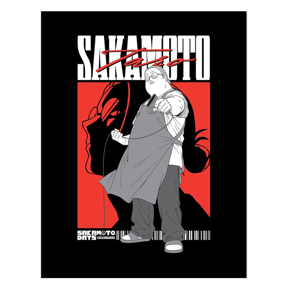 Sakamoto Days Taro Framed Poster