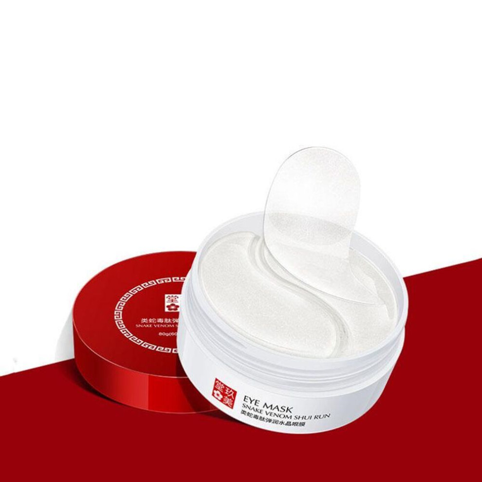 Snake Venom Eye Mask Peptide Essence Eye Patch Collagen Eye Patches Wrinkles Eye Cream
