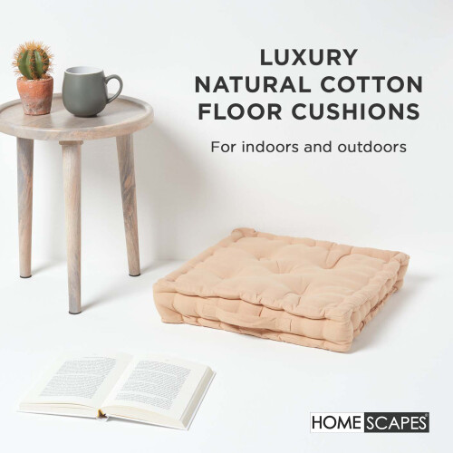 Homescapes (40 x 40 cm, Beige) Cotton Plain Floor Cushion 2