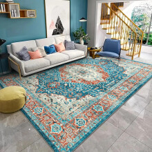 (240 x 320 cm (8 ft. x 10 ft. 6 in), Regal) Traditional Non-Slip Rugs Extra Large Area Rug Luxury Modern Living Room Bedroom Carpets