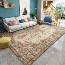 (240 x 320 cm (8 ft. x 10 ft. 6 in), Timeless) Traditional Non-Slip Rugs Extra Large Area Rug Luxury Modern Living Room Bedroom Carpets