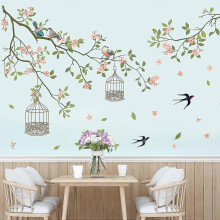 (As show, One size) Leaf Flower and Bird Picture Wall Art Mural Branch Cage Bird Swallow Wall Decal DIY Removable Peel and Stick Living Room Study Wall Decoration TV Back
