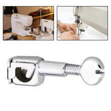 (As show, One size) Durable Needle Clamp Domestic Sewing Machine Sew Attachment Tool Home Crafts Parts