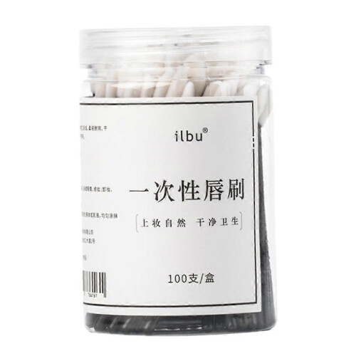 (Black, One size) 100Pcs Disposable Lip Brushes Lipstick Lip Gloss Wands Applicator Tools Black 1
