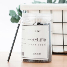 (Black, One size) 100Pcs Disposable Lip Brushes Lipstick Lip Gloss Wands Applicator Tools Black