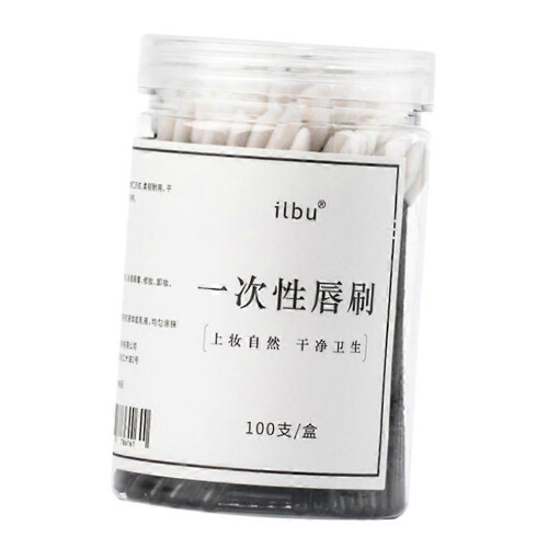 (Black, One size) 100Pcs Disposable Lip Brushes Lipstick Lip Gloss Wands Applicator Tools Black 2