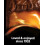 48 X MARS BAR STD 51g | 48 PACK BUNDLE 4
