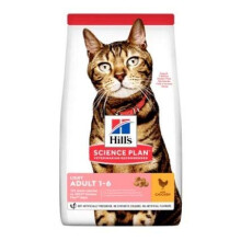 Hill Science Plan Adult Light Chicken 10kg Dry Food Complete Balance Nutrition Less Active Cats with Nutrients & Reduce Calorie Content with