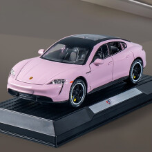 (Pink)Porsche autotransmodel met verlichting en motorgeluidseffecten, geschikt als cadeau