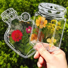 (Clear, 20pcs/set) Clear Vase Bottle Shaped Specimen Stickers, 20pcs/set Transparent Plant Specimen Stamp, Suitable for Book Lovers, Novel Readers & Students