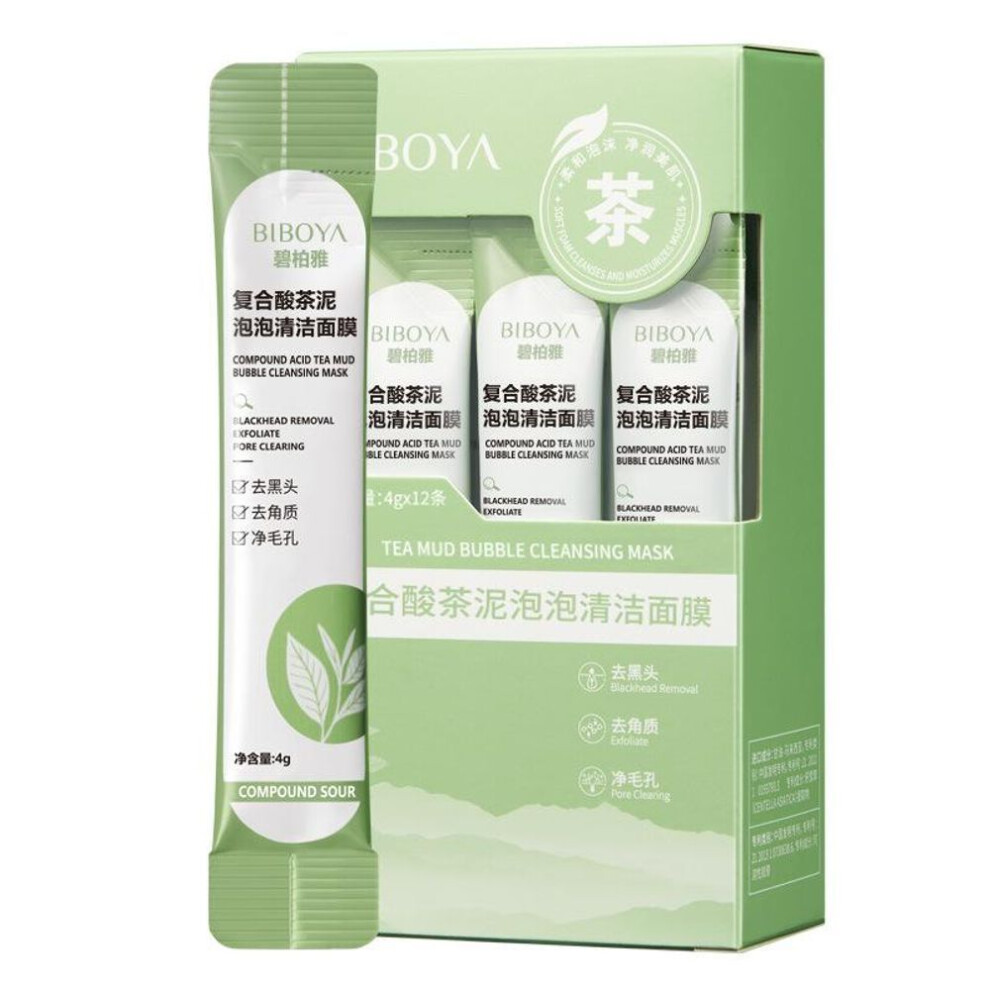 Tea Mud Bubble Mask Deep Cleansing Pore Minimizer Face Mask With Complex Acids For Blackhead Removal And Pore Tightening