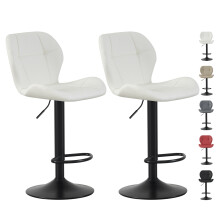 (CREAM) Set of 2 Height Adjustable Kitchen BarStool Stella