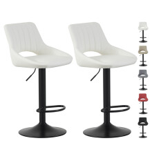 (CREAM) Set of 2 Height Adjustable Kitchen BarStool Stacey