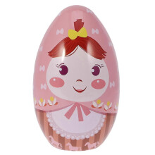 (N155, One size) Easter Egg Candy Storage Case Cookies Seeds Tea Holder Tin Box Yes I Do #2