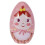 (N155, One size) Easter Egg Candy Storage Case Cookies Seeds Tea Holder Tin Box Yes I Do #2 1