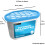 Gr8 Home 10 x 500ml Dehumidifier Interior Damp Mould Moisture Mildew Remover 2
