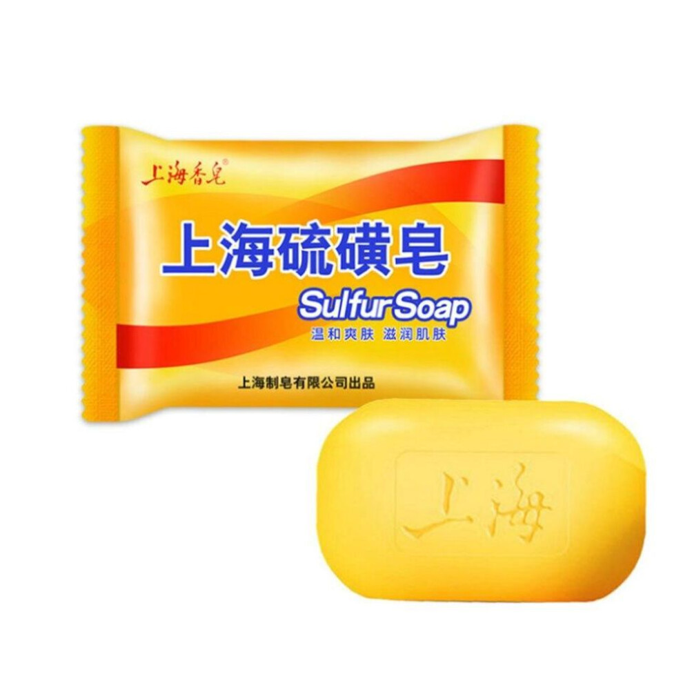 Shanghai Sulfur Soap Acne Treatment Blackhead Remover Soap Whitening Cleanser Oil-control  Traditional Skin Care