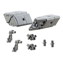 Kotobukiya M.s.g Modeling Support Goods Weapon Unit 04 Multi Missile Total Length Approx. 32mm Non-scale Plastic Model