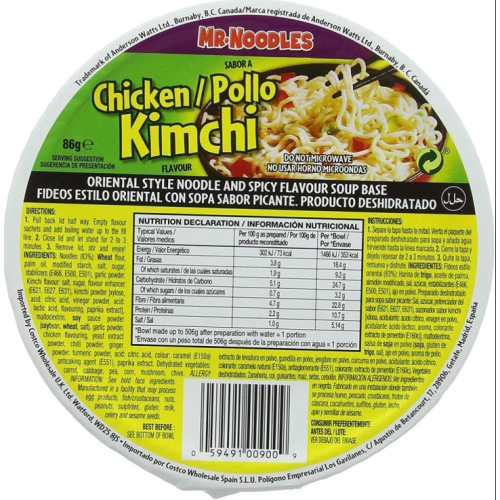 Mr. Noodles Chicken Kimchi 1
