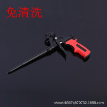(As show, One size) Foam Gun, No Cleaner Required, Pu Expanding Foam Gun, Foam Gun Teflon Coated (ptfe) For Caulking, Filling, Caulking