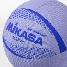 Mikasa Color Soft Volleyball Circumference 78cm Certification Ball (violet) Msn78-v