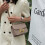 Mini H buckle chain tofu small square bag 6