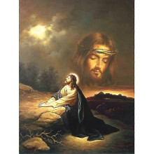 (11.8x15.7 inch, One size) Diy 5d Diamond Painting Mosaic Lonely Jesus Handmade Diamond Cross Stitch Set Diamond Embroidery Kbl
