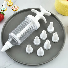 (White) Cake decoration tool set, pastry baking set, including reusable decorative pens, 8 replaceable nozzles, DIY cake decoration, baking tools