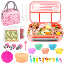 27 Pcs Leak-proof Bento Box Lunch Box Kit for Kids 1300ML