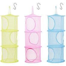 Filet de rangement pour enfants LANMOK - 3 pièces - Rouge, bleu, vert - Nylon et acier inoxydable - 27 cm - 82 cm