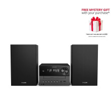 Philips TAM3505M2 Micro Hi Fi Music System – Free Gift RRP 15!