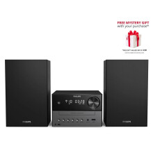 Philips TAM3505-12 BT Micro Hi-Fi System DAB+ Radio, CD Player, USB Charging - Free Gift RRP 10!