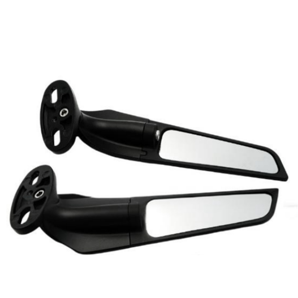 Rearview Mirrors Adjustable Rotating Side View Mirrors For 4854095334993