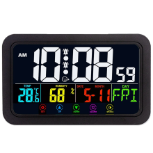 Digital Wall Clock, Digital Clock Battery Operated,8 Inch Black