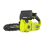 Ryobi Tronçonneuse compacte - RYOBI - 18V - Guide 20 cm - 4,6 m/s - Tendeur latéral 1