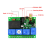 Ricevitore interruttore telecomando wireless AC100-240V 4CH 3