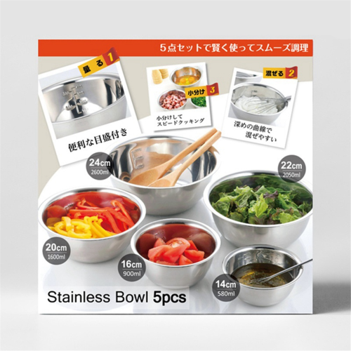 Stainless Steel Mixing Bowl Set 5 Size Space Saving Nesting Bowls Set 2
