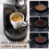 5Pc Reusable Vertuo Pod for Machine, Coffee Capsule (230Ml) 6