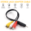 Adaptérový kabel s konektorem 2,5 mm Mini AV samec na 3RCA samice (v/z) 7