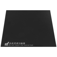 3D Printer Hot Bed Platform Sticker Adapted For -2 -3