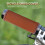 2x leather bicycle Grips Grips handlebars Cover Brown 2