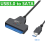 USB Sata Cable Sata 3 to USB 3.0 Adapter USB Sata Adapter Cable 4