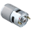 Motor silențios de mare viteză 775 DC 21V cu perii mici 1