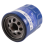 PF64 Engine Oil Filter 12640445 for 4