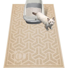 Cat Litter Mat, Litter Trapping Mat Soft on Kitty Paws, Large Litter Box Mat 60*90*0.7cm Scatter Control for Cat Litter Apricot
