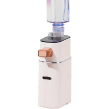 Portable Instant Hot Water Dispenser, with 5 Temperatures & 3 Water Volume, Quick Heating in 5 Seconds, Built-in Water Pump